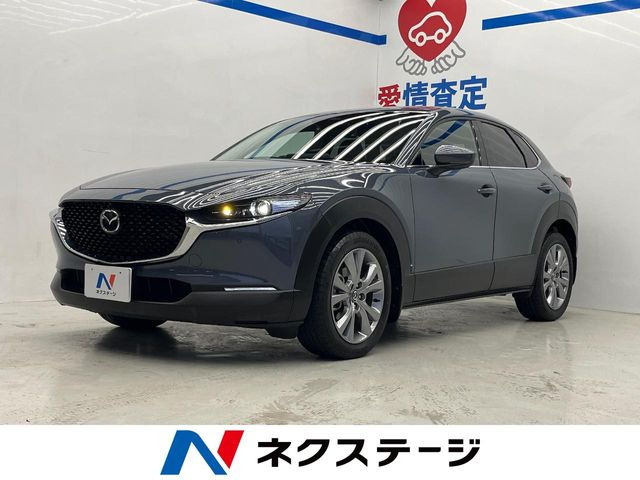 CX-30 2.0 20S プロアクティブ ツーリングセレクション
