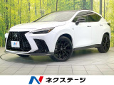 サンルーフ 全周囲カメラ 衝突被害軽減システム 禁煙車 電動リアゲート
