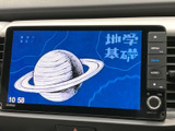 停車時に迫力のある映像を楽しめます。移動時間を有効活用し、快適なひとときを過ごしましょう。