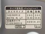 営業時間は9:30から18:30です。毎週月曜日と、第1、第2、第3火曜日を定休日とさせていただいております。