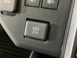 あなたの欲しい!がきっと見つかる。豊富なラインナップでお待ちしています。