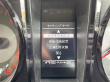 ジムニーシエラ 1.5 JC 4WD 4WD 修復歴無し
