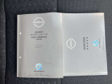 取扱説明書・メンテナンスノート揃ってます☆