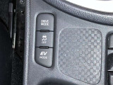 横滑り防止機能スイッチとEVモードスイッチ