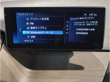 業界屈指の車両検査専門会社「AIS」による「安心・安全」のお車選びが出来るように公平な第三者機関として厳正な「車両検査」を行っております。   ★12年連続BMW販売台数全国TOPの信頼と実績!★