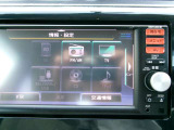 ナビゲーション付きです!!
