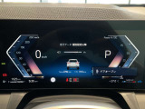 見やすいレイアウトにまとめられたインフォメーションディスプレイ。運転中に集中しながら必要な情報を把握することができます。