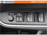 電動格納ミラーは、スイッチで簡単操作!狭いスペースでの取り回しや駐車時に大変重宝します。