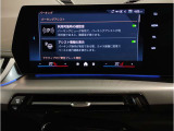業界屈指の車両検査専門会社「AIS」による「安心・安全」のお車選びが出来るように公平な第三者機関として厳正な「車両検査」を行っております。   ★15年連続BMW販売台数全国TOPの信頼と実績!★