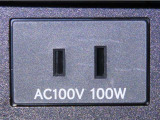 AC100V100Wのコンセントを装備しております。