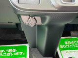 無料で自動車保険の証券診断を実施しております。お客様へ最適なプランをご提案させて頂きます。