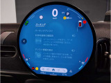 『運転』に対するBMWのこだわりはメーターパネルにも表れております。視野性の良いメーターパネルは疲労感の軽減と、運転の楽しさをもたらしてくれます。