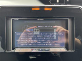 セレナ 2.0 ハイウェイスター 4WD 修復歴無し