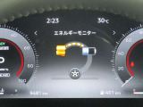 只今、バッテリーに充電中です。