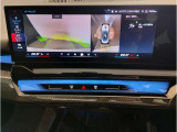 【全周囲カメラ】全周囲カメラ装備車両で御座いますので、狭い駐車スペースでもお車の全体図が確認でき、障害物との接触を未然に防ぐことが可能です。