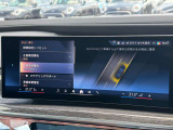 こちらのお車は【鶴ヶ島店に展示】しております。◆埼玉県鶴ヶ島市高倉1230-2☆ご来場、お問合せをお待ちしております!