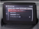 衝突被害軽減ブレーキをはじめとして、各種安全装備が充実しております。詳しくはスタッフまでお尋ねください。