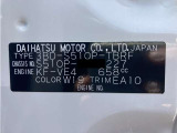 この度は当社の中古車をご検討いただきましてありがとうございます。何かご不明な点がございましたらお気軽にお問い合わせください。☆最後までご覧いただきましてありがとうございました!☆