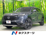 純正SDナビ バックカメラ 衝突被害軽減 禁煙車 ハーフレザーシート コ