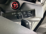 【オートライト(AUTO)】外の明るさをシステムが感知して、自動でヘッドライトが点灯します!ヘッドライトをつけ忘れを防ぐ便利機能です