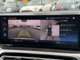 こちらのお車は【鶴ヶ島店に展示】しております。◆埼玉県鶴ヶ島市高倉1230-2☆ご来場、お問合せをお待ちしております!