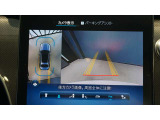 ローンは、残価設定型のユーズドカーウェルカムプランから最長120回払い可能のスタンダードローンを低金利でご用意。金利は変動しますのでお電話にてお気軽にお問い合わせくださいませ。