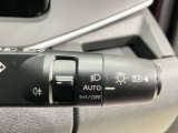 【オートライトシステム】暗くなると自動でライトが点灯!昼間のトンネル走行などオートにしていると便利です♪