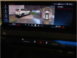 【パーキングアシストプラス】パーキングや取り回しがより簡単になります。このシステムにはトップビュー+3Dビュー、サイド・ビュー・カメラ、リヤ・ビュー・カメラ、PDCが備わっています☆
