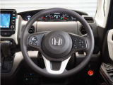 全国お近くのHondaディーラーで保証修理が受けられる「ホッと保証」が付いているので安心!!わずかなご負担で最長5年間の保証延長が可能!!