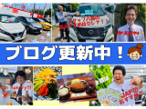 公式HPではスタッフブログも更新していますせひご覧ください。