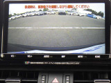 あなたの愛車を売りたい時もトヨタのお店にお越し下さい。あなたの愛車を、トヨタ車に限らず全メーカー高価買取りいたします。まずは、お気軽に査定をお申し付け下さい。