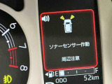 中古車をお選びいただく際に気になる走行距離や修復歴などに加えてキズ・凹みの有無・状態や消耗品の交換、今までの整備状況が &ldquo;ダイハツ認定中古車カルテ&rdquo;でわかります。