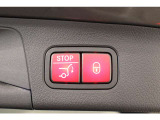 お気軽にお問い合わせください。Tel:075-325-0440 Mobile:070-2313-8676  中古車担当:時女まで