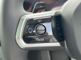 ワンランク上のお車をお選び頂けるのが、認定中古車の魅力のひとつ!◇BMW認定中古車のお求めは、ぜひTomei-Yokohama BMWで◇