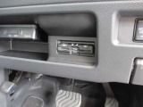 ここにETC付いております。高速道路の料金所もスイスイ♪ ETCカードの申し込みは日産カードがおすすめ!!!「安心」「おトク」「便利」で皆さまのカーライフをサポートする特典満載のカードです。