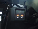 運転席と助手席にはシートヒーターが装備されています。