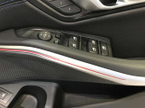 BMWの分厚いドアは、もしもの時にも搭乗者を守ってくれます。