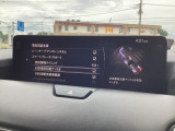 交差点右折時に対向車へ衝突する可能性があるとき、ブレーキを作動することで衝突回避のサポート、または衝突被害軽減を図ります