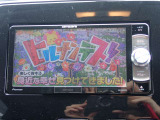 テレビ視聴可能です!
