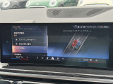 こちらのお車は【鶴ヶ島店に展示】しております。◆埼玉県鶴ヶ島市高倉1230-2☆ご来場、お問合せをお待ちしております!