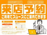 試乗をご希望の方は、ご来店日前日までにご連絡頂くとスムーズです!