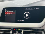 このお車はBPS浦和美園に展示中です!総在庫900台を当店でご案内可能です!ご来場、お問い合わせをスタッフ一同お待ちしております。