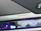 音にも拘りの Bowers & Wilkins サラウンド・サウンド・システム!