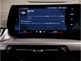 純正HDDナビはワイド画面で視認性も良く、2画面切り替えetc機能も充実しております。