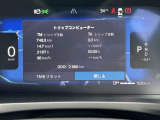 48Vハイブリッドが実現する上質な走り。