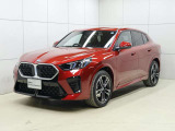 2026年3月20日リニューアルオープン。新CIのショールームです。ご不明な点等御座いましたらお気軽にお問い合わせ下さい。AM10:00〜PM6:00(水曜日定休)