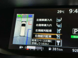 〇