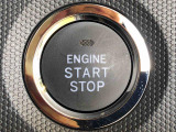エンジンスタートはプッシュボタン(ON/OFF)を押すだけでOK!