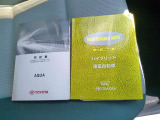 整備履歴が確認できるメンテナンスノートがついています