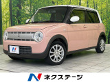 セーフティサポート 純正ナビ 全方位カメラ Bluetooth ドラレコ